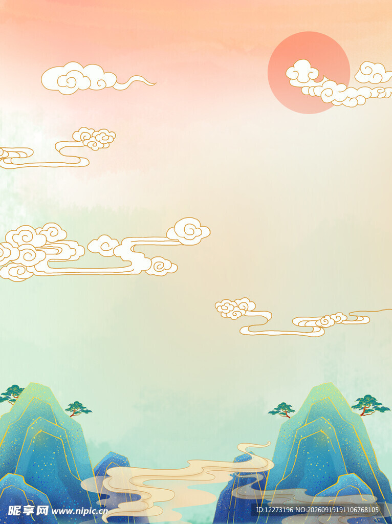 梦幻山水间的日出美景