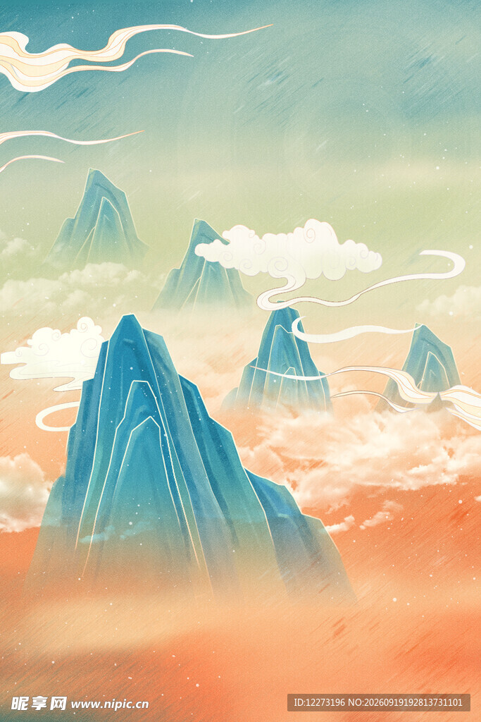 梦幻山水间