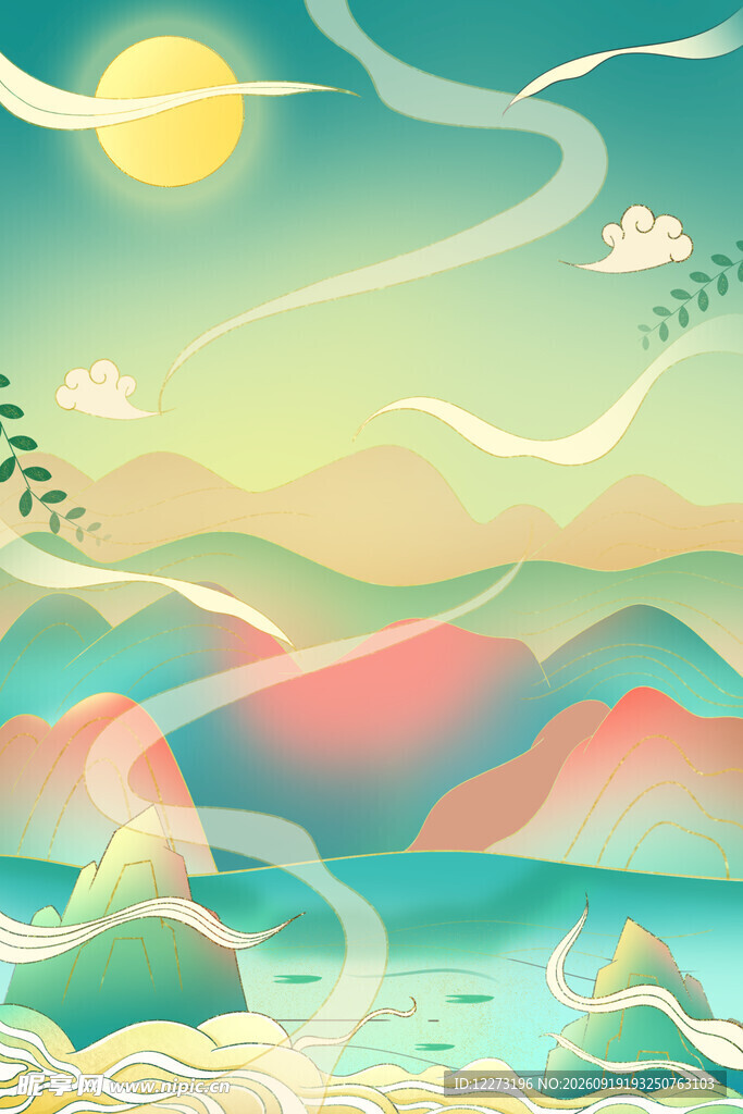 梦幻山水间的诗意风光