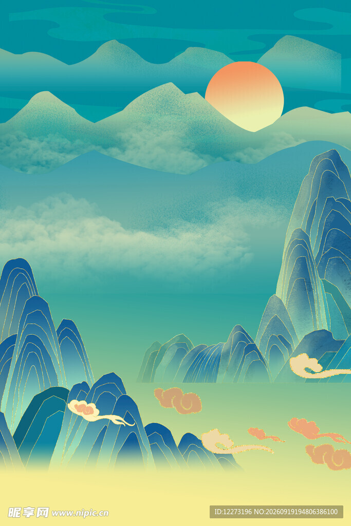 日出群山间的梦幻山水景