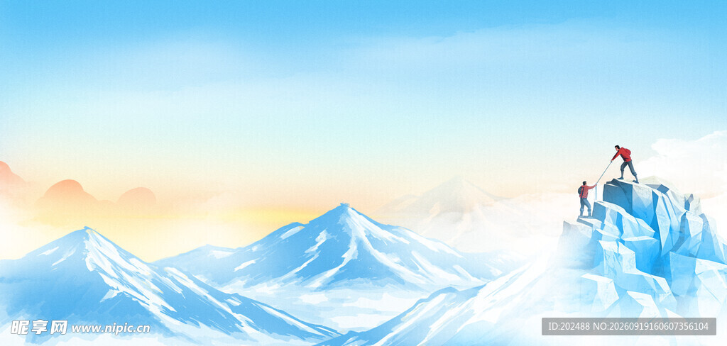 励志登山人冷色背景