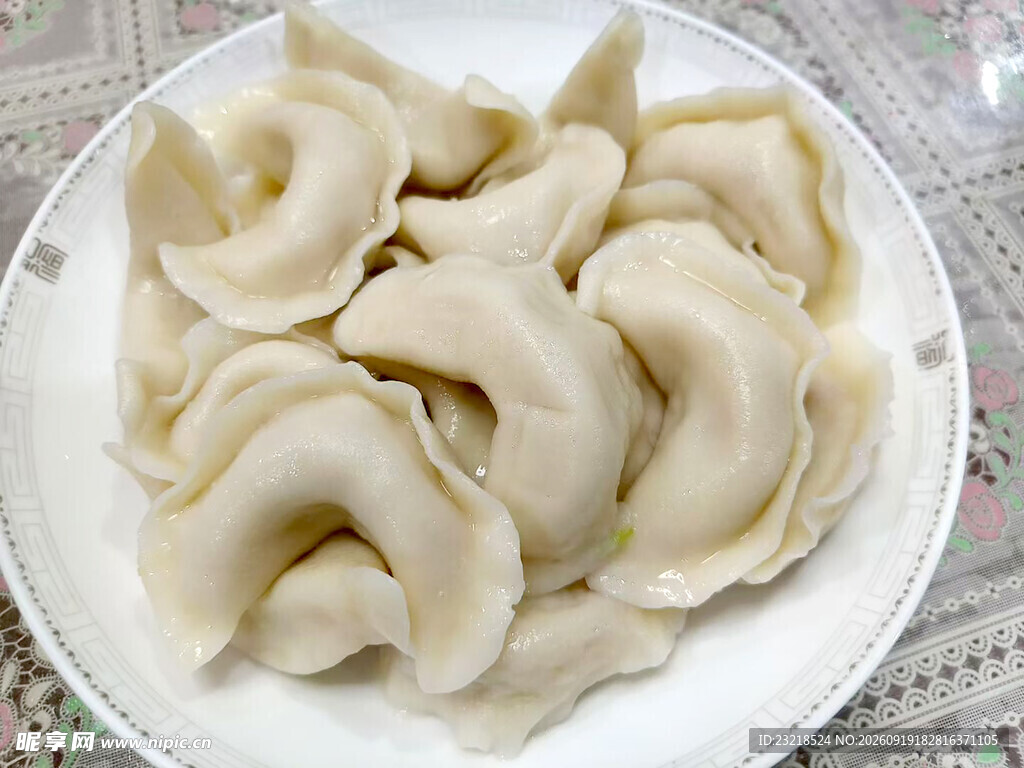 饺子
