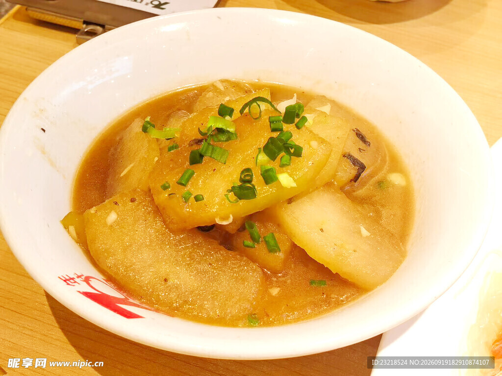 红烧冬瓜