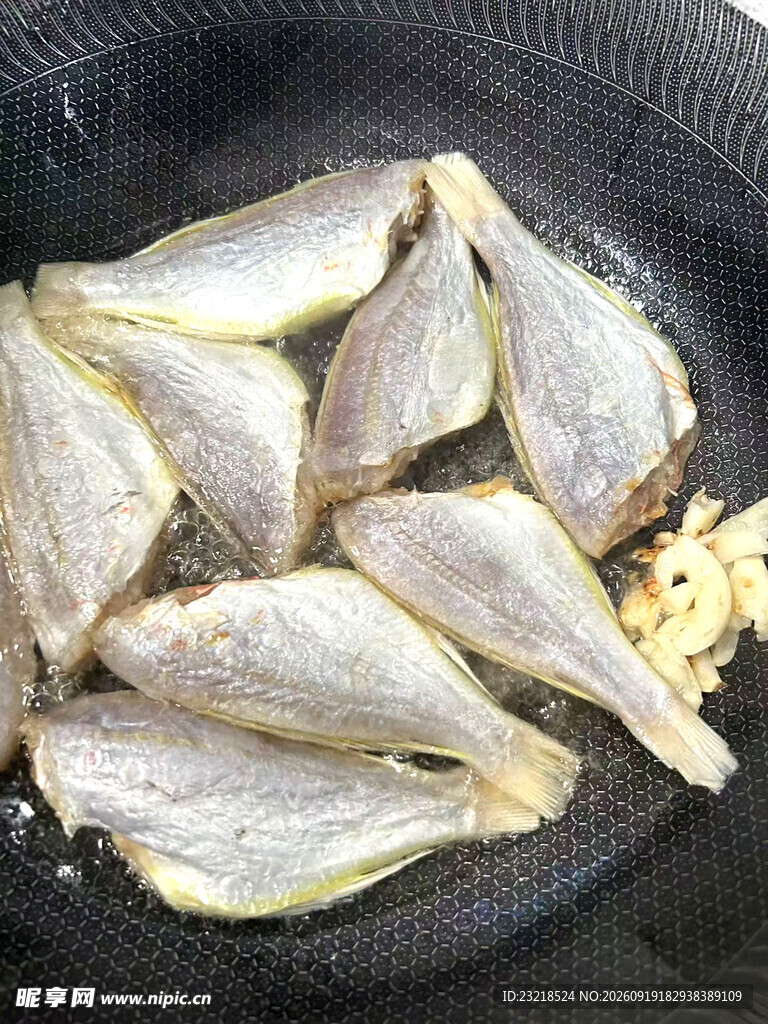煎鱼