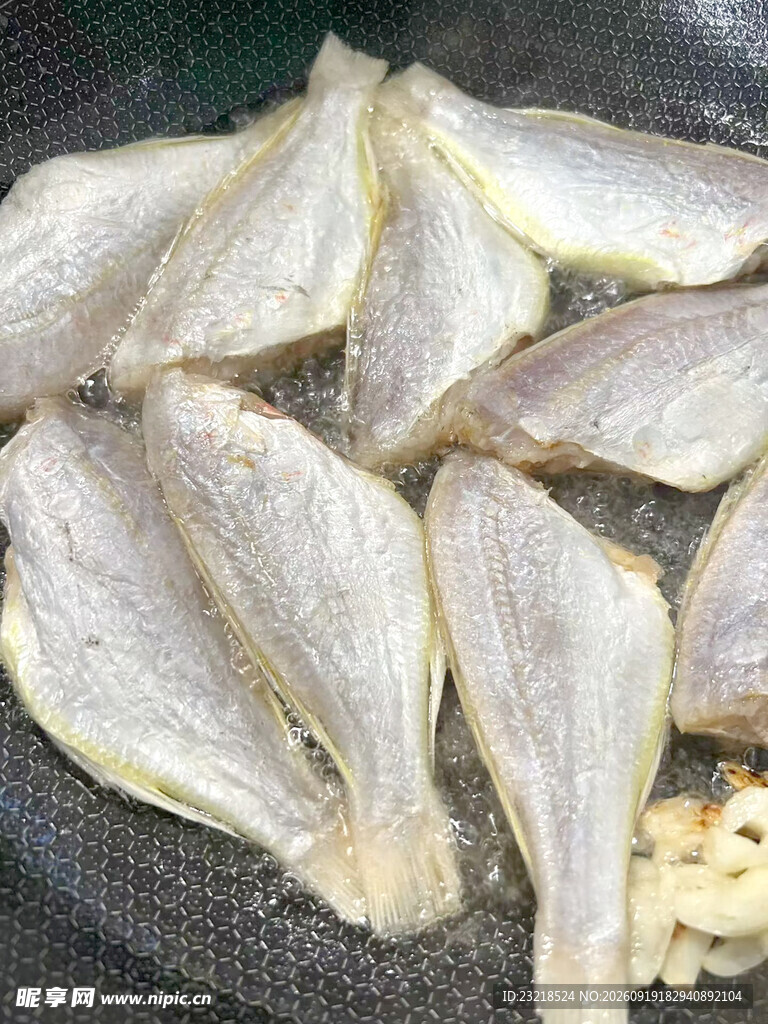 煎小黄鱼