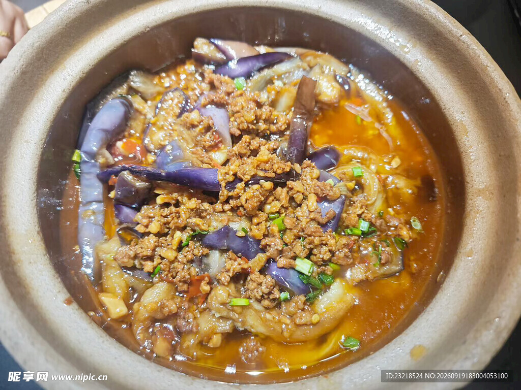 鱼香茄子煲