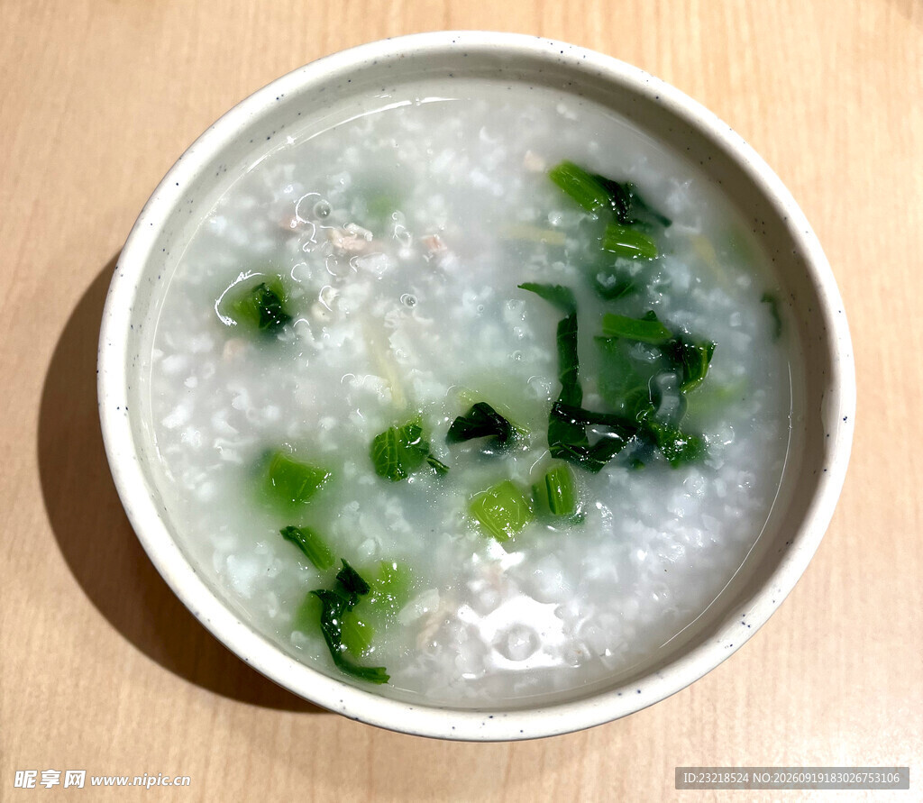 青菜瘦肉粥