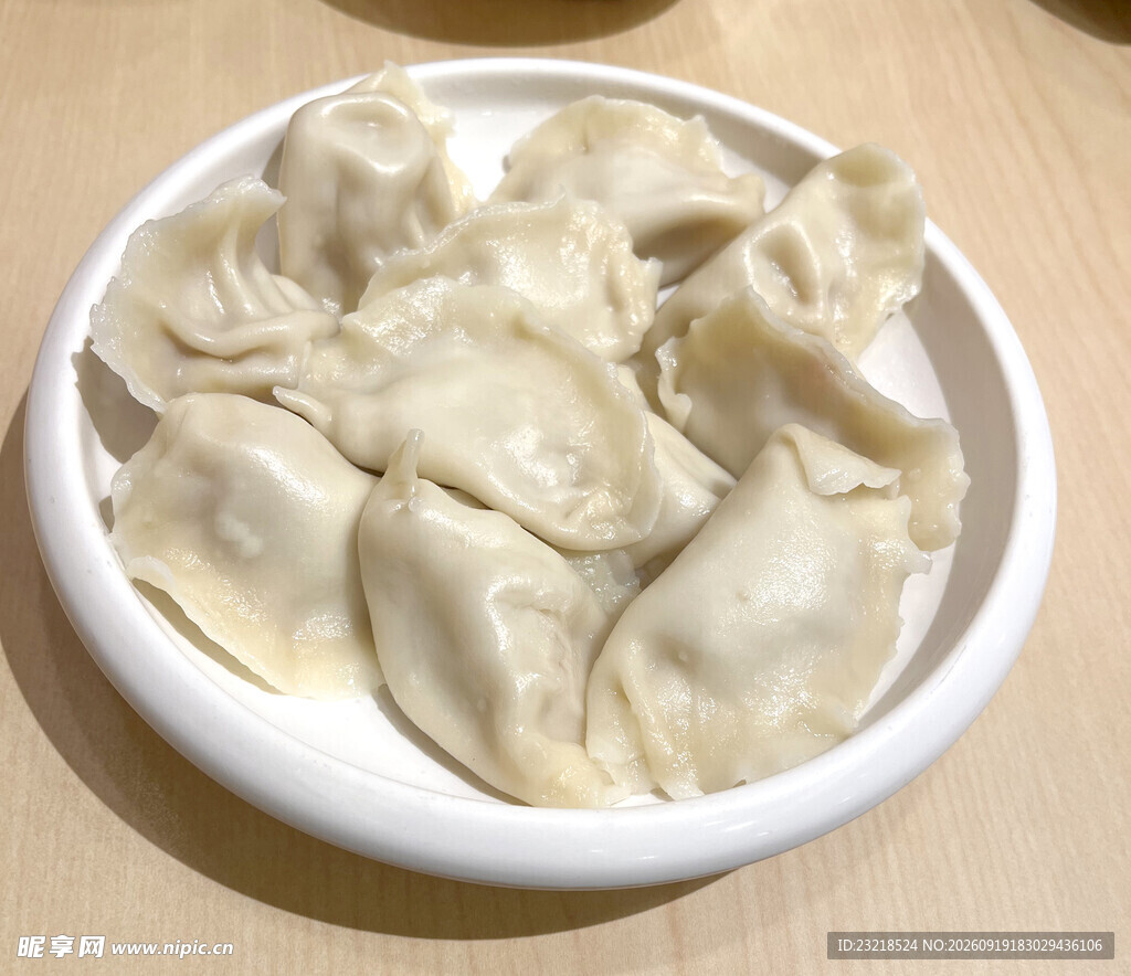 饺子