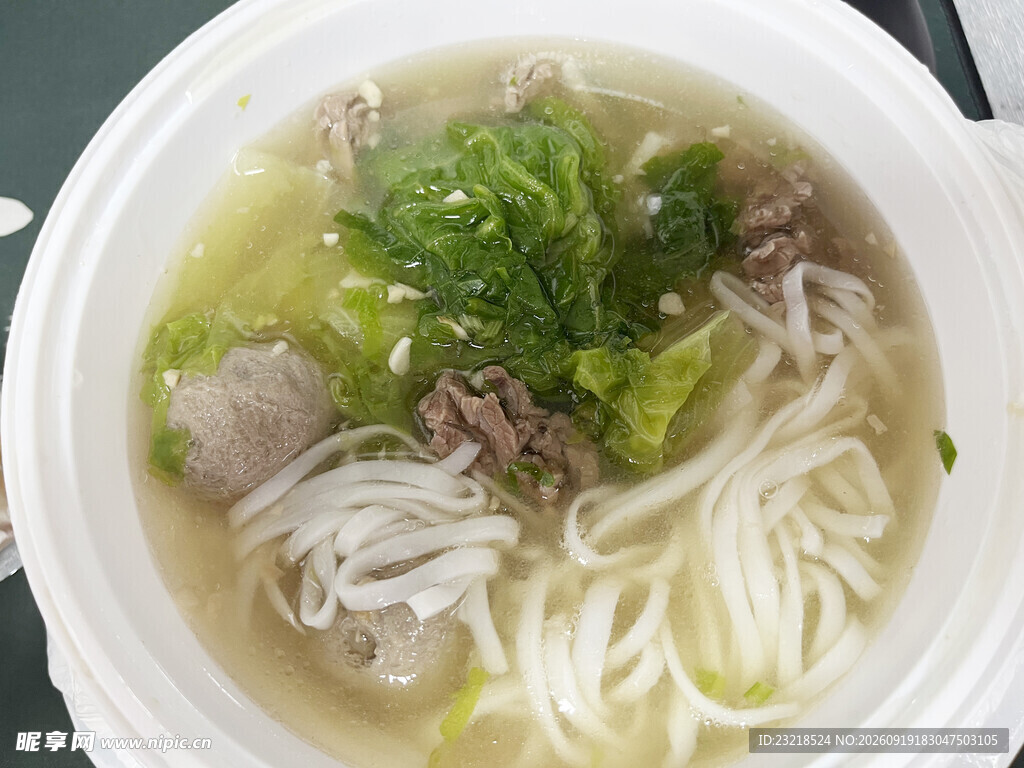 牛肉丸汤河粉