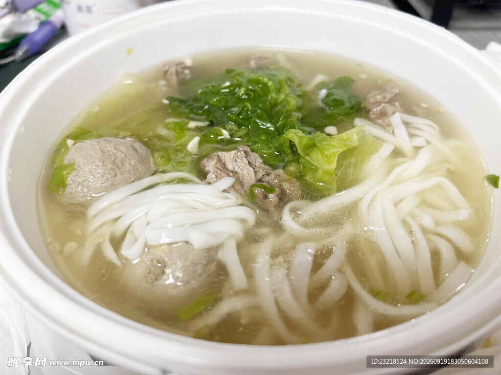 牛肉丸粿条