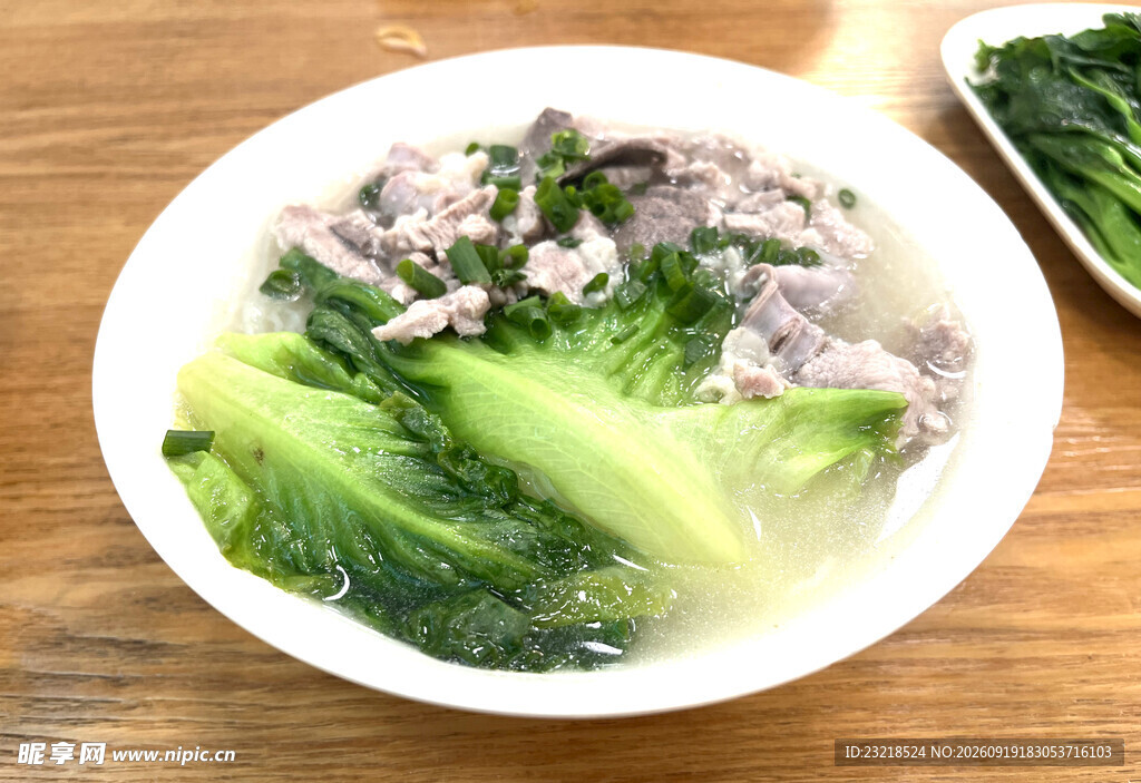 瘦肉汤粉