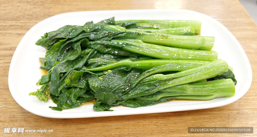 炒菜心