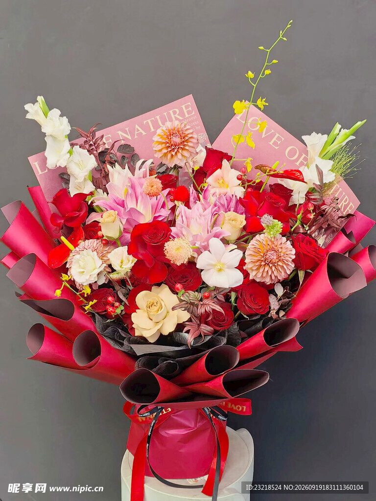 花束