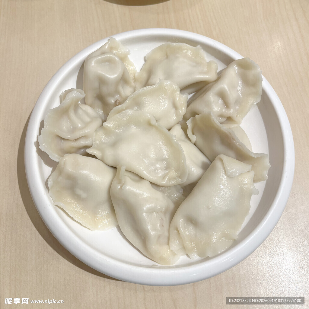 饺子