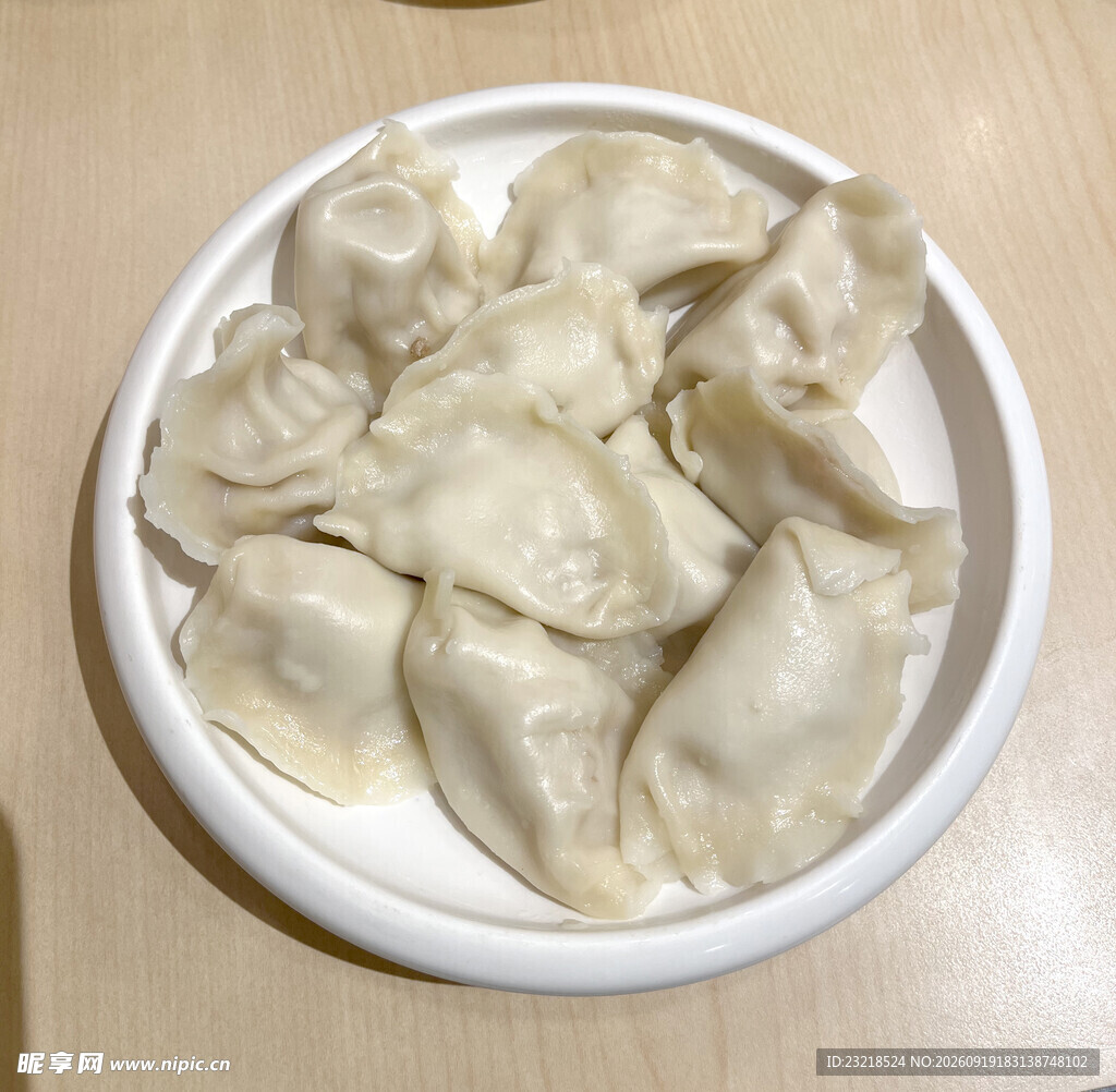水饺