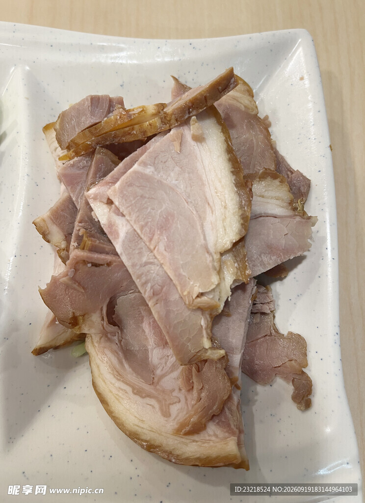 卤肉