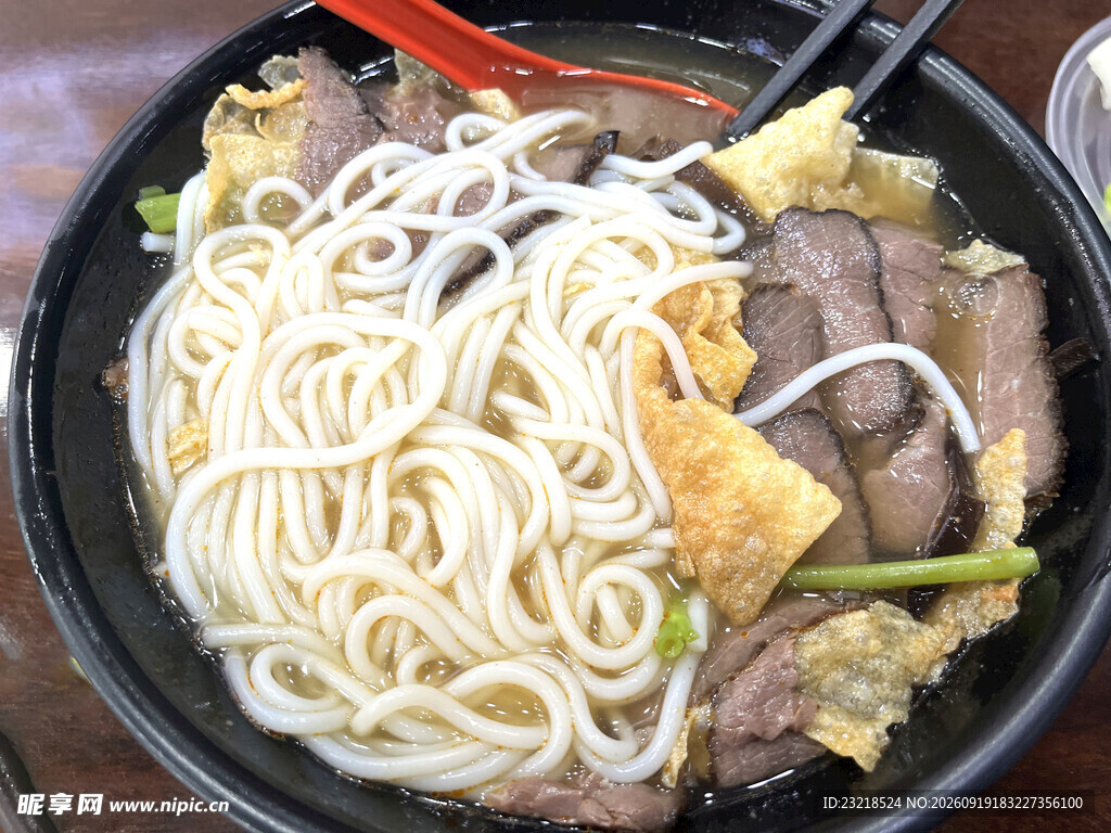螺丝粉