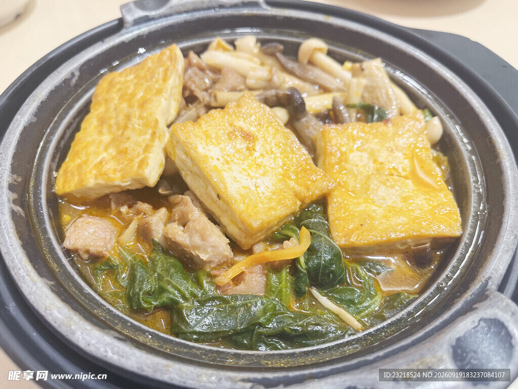 豆腐煲