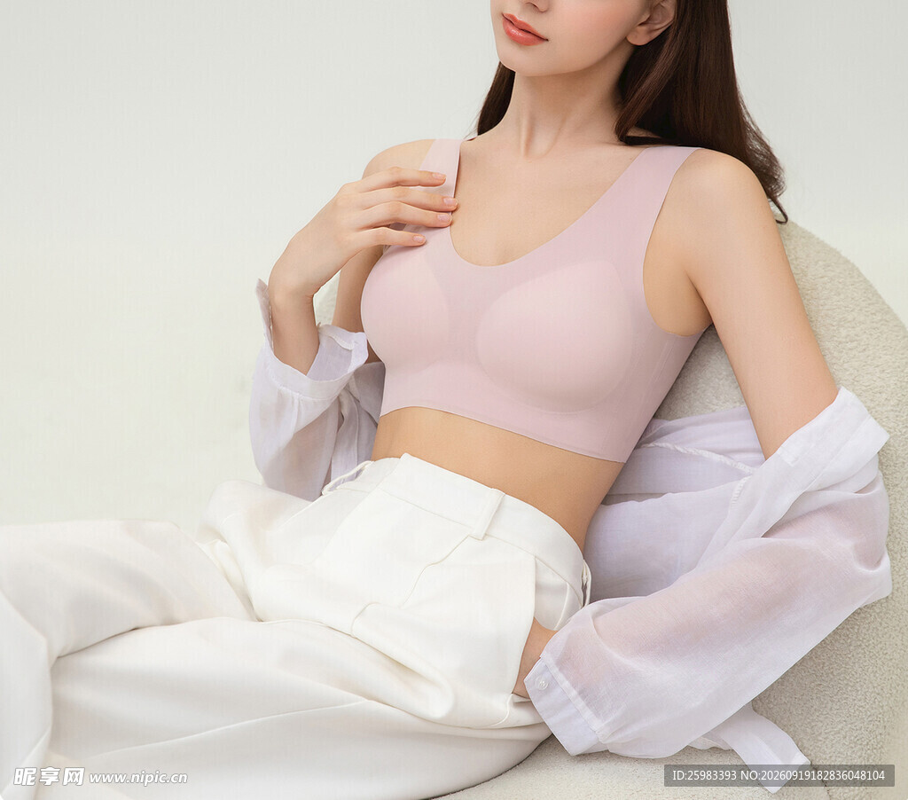 休闲的女孩
