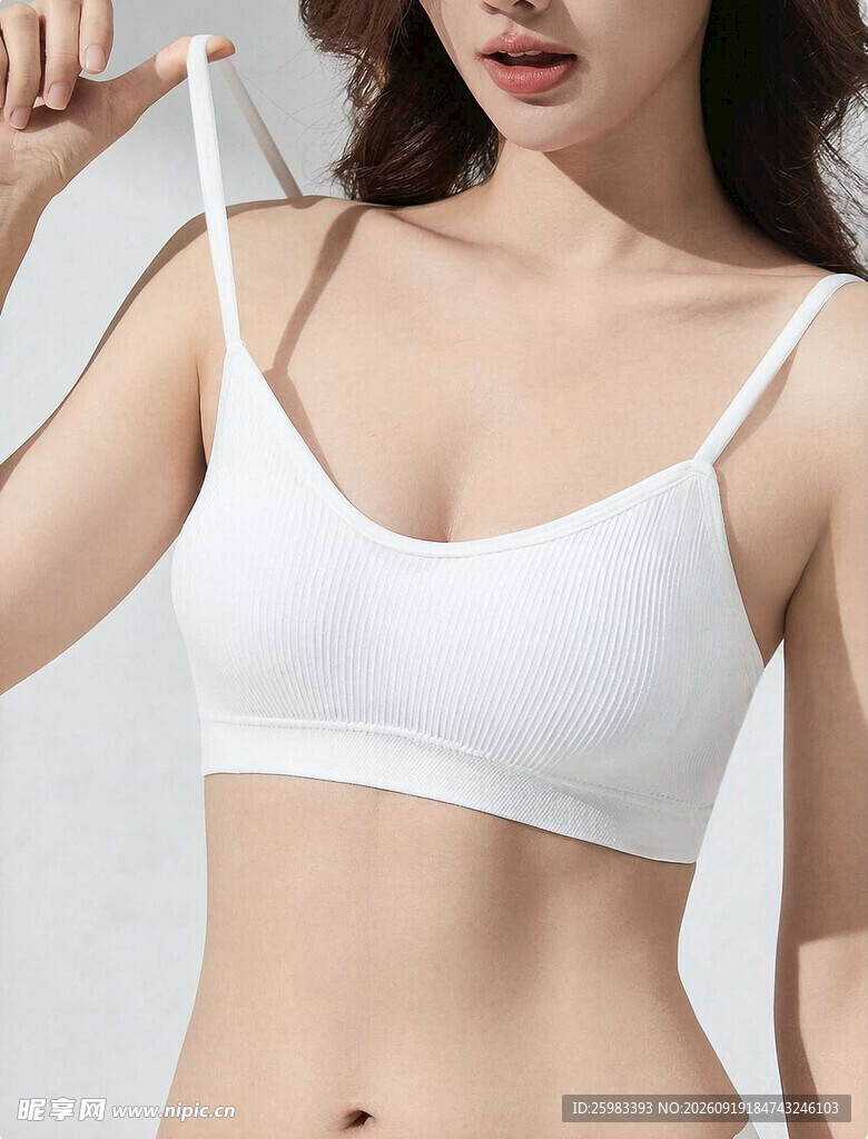 休闲的女孩