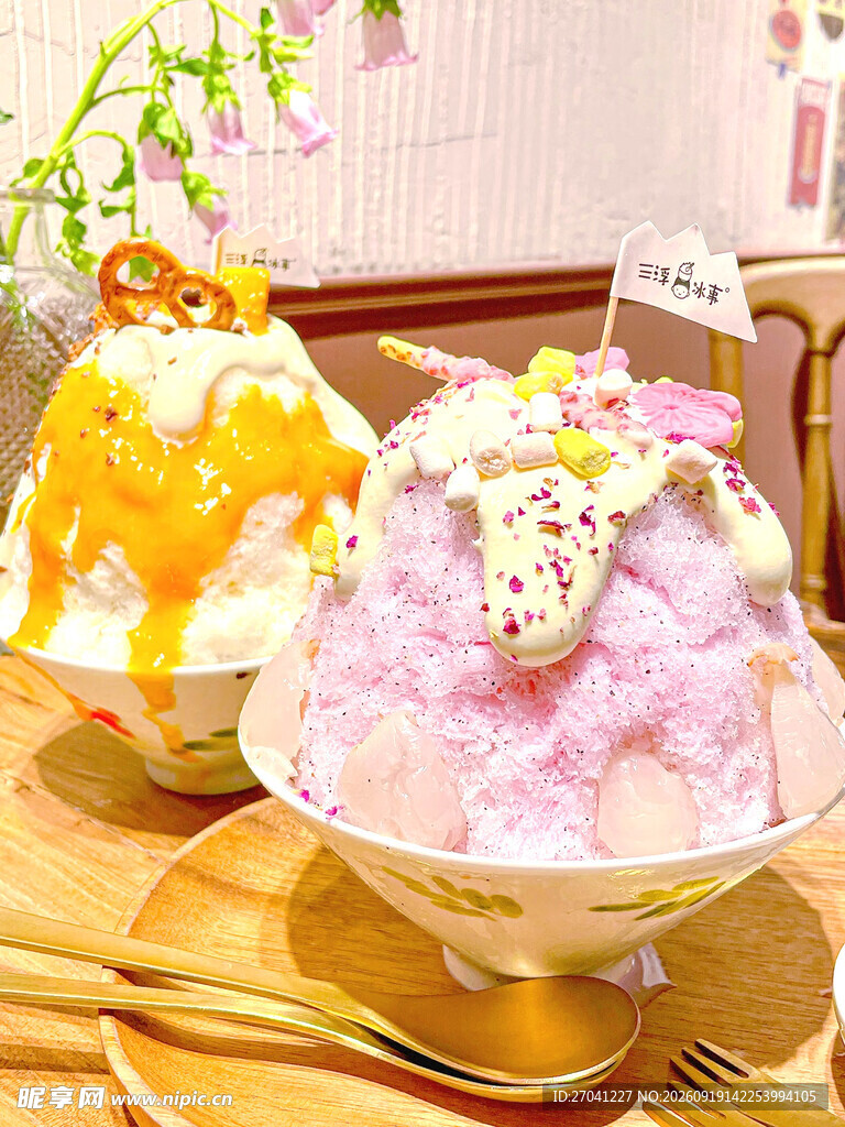 芒果刨冰