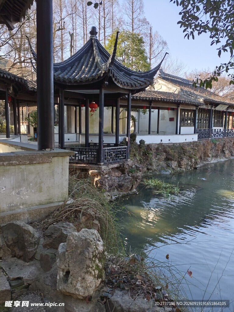 锡惠名胜区