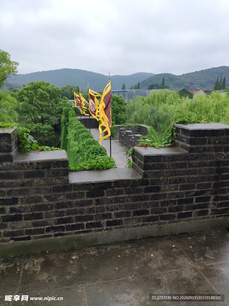 三国城
