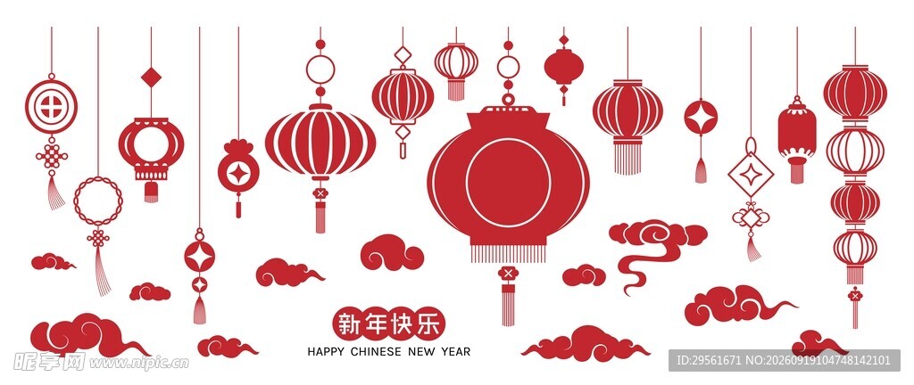 新春灯笼合集