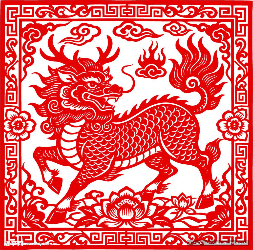 传统剪纸麒麟图案