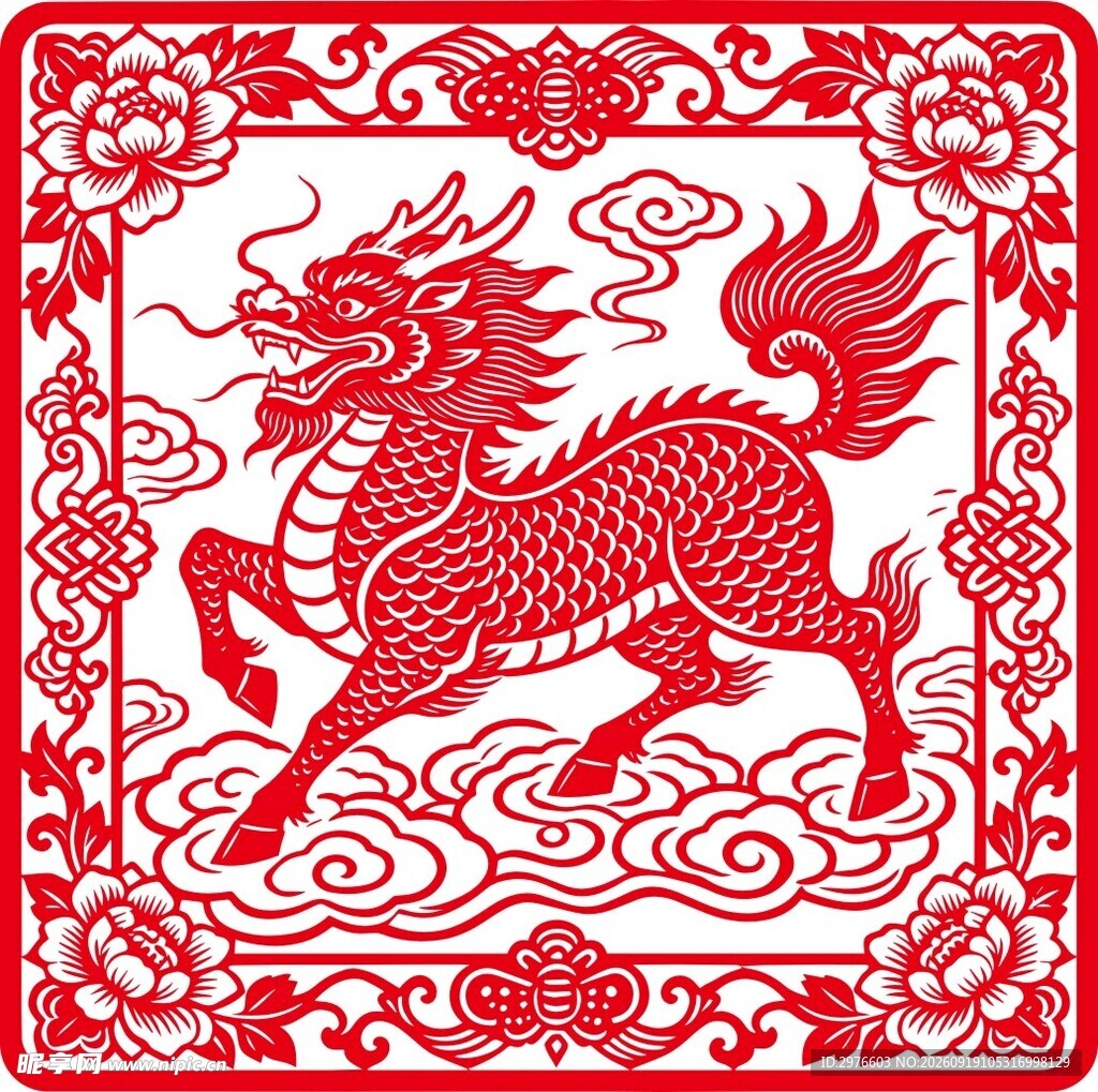 红色麒麟剪纸艺术图案