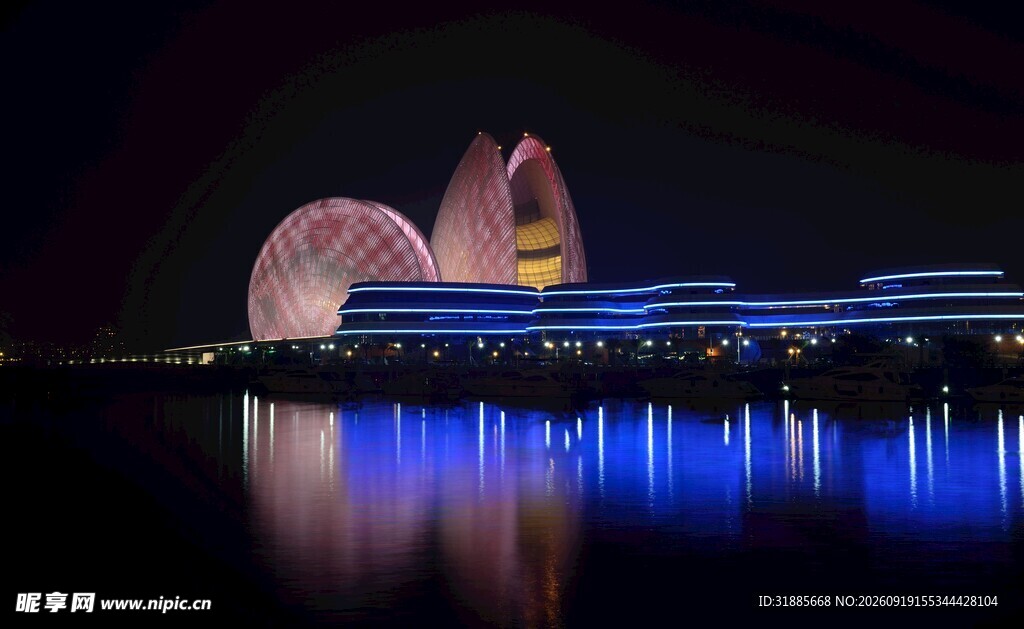 珠海大剧院夜景璀璨