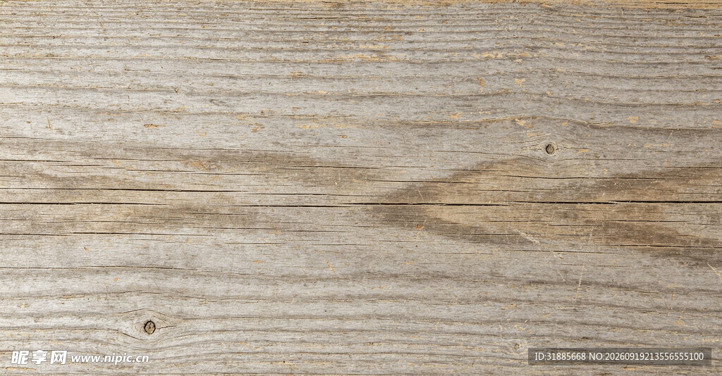 浅棕色木纹纹理特写