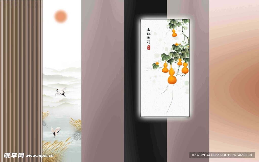 中式山水装饰画