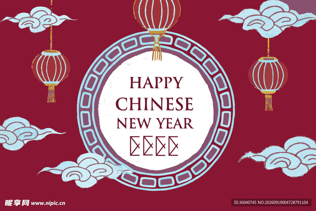 喜庆中国新年装饰元素