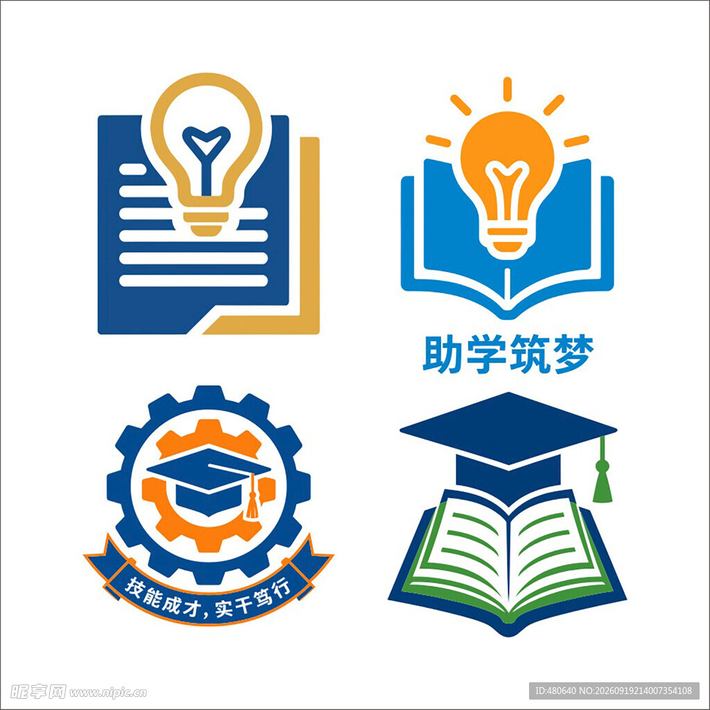 教育图标图标组