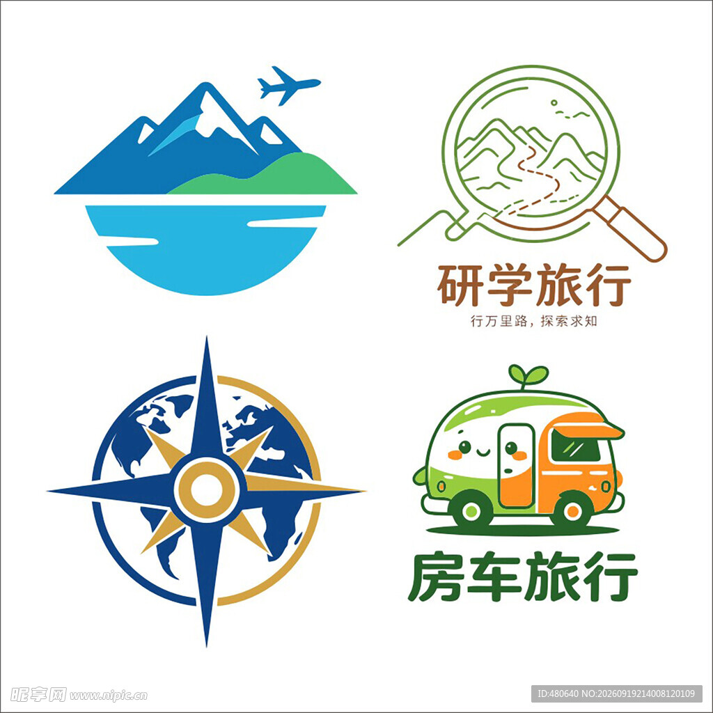 旅行主题图标集合