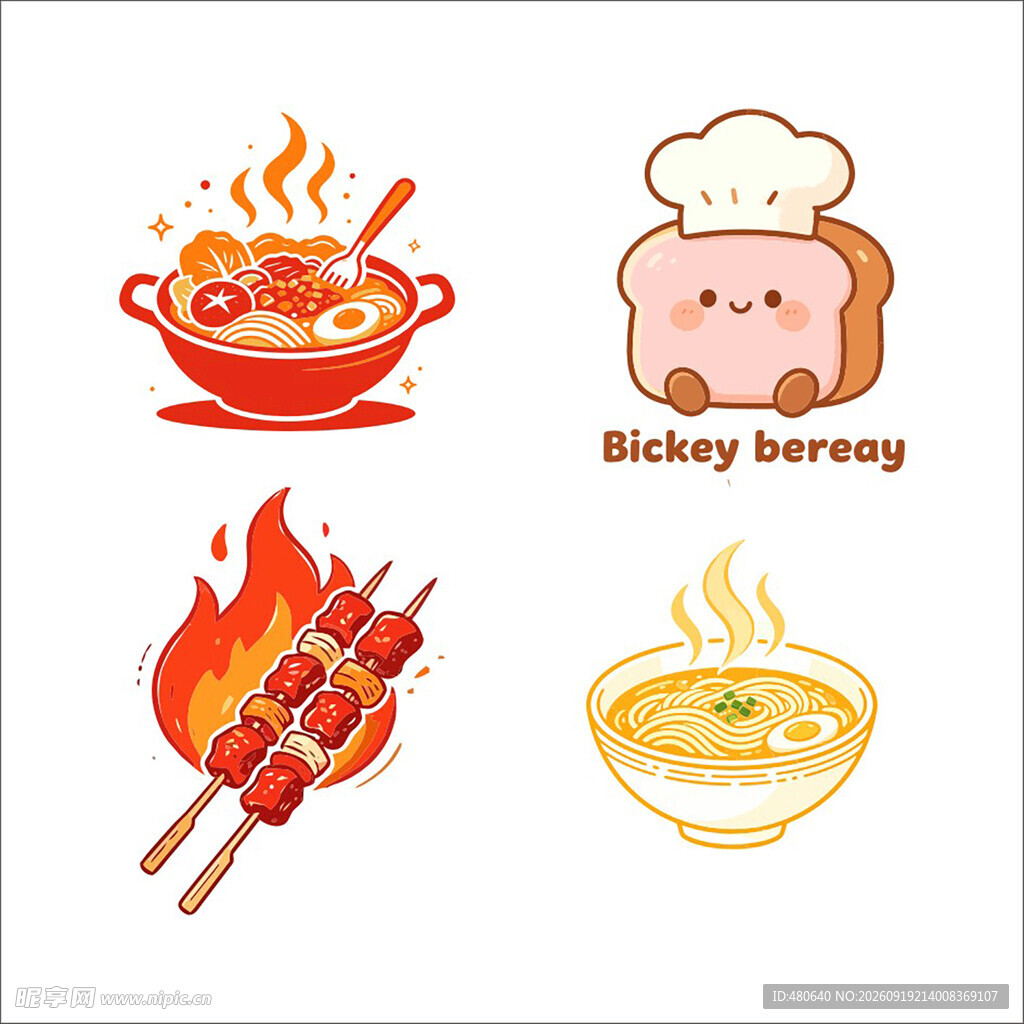 多样美食图标组