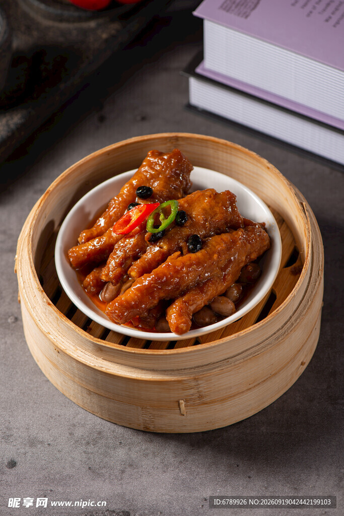 豉汁凤爪