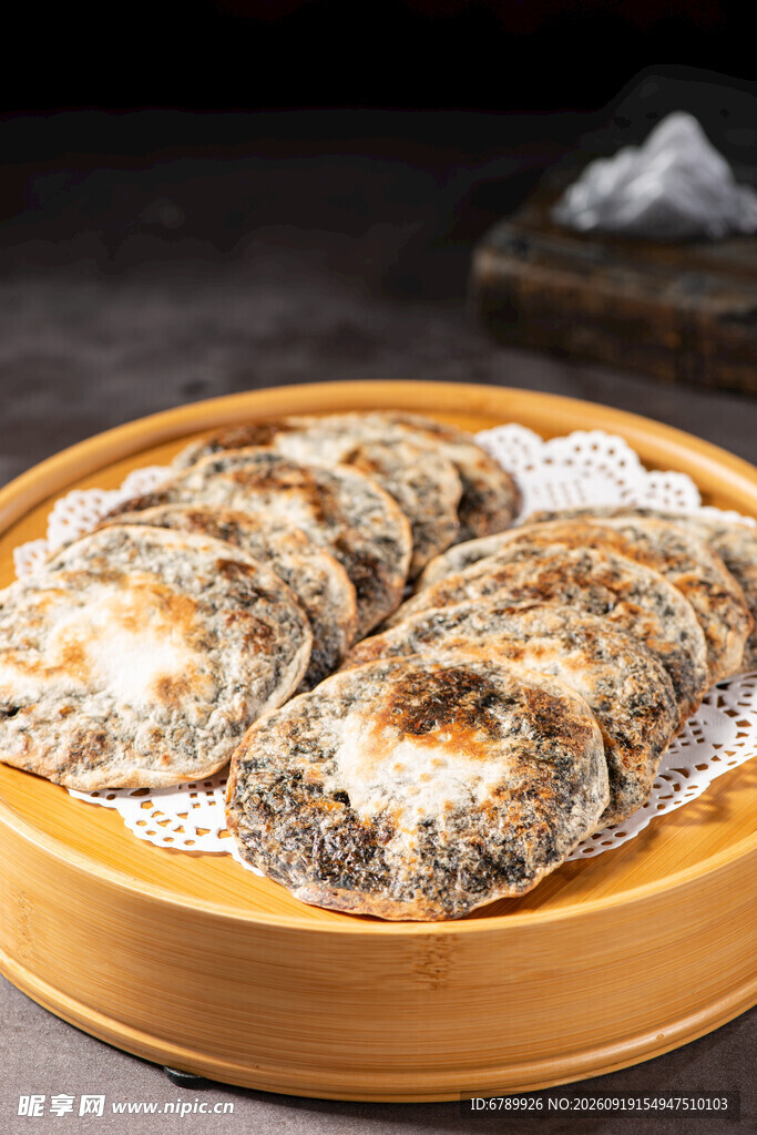 梅干菜饼 