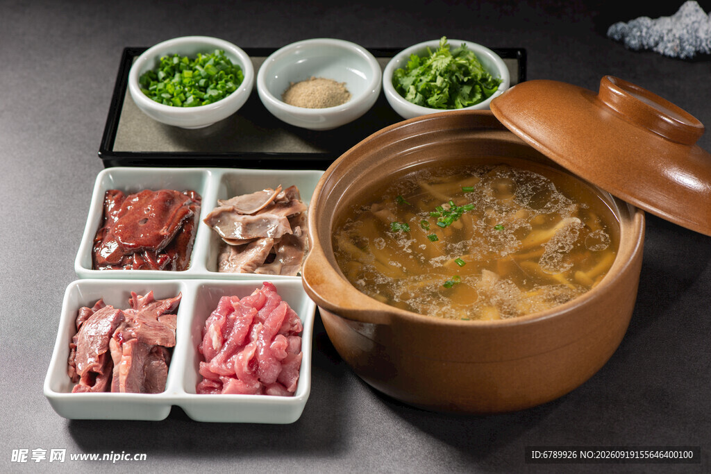 菌菇锅底