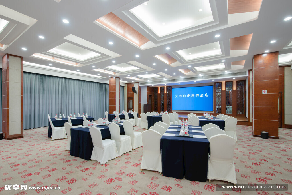 豪华会议室布置场景