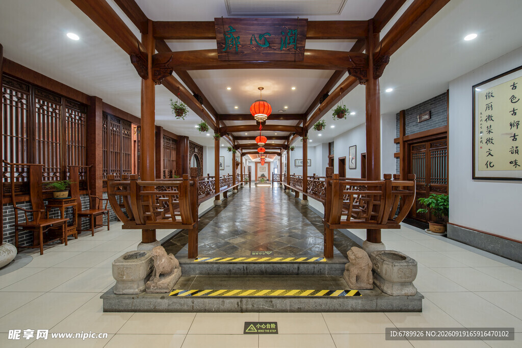 中式古典长廊