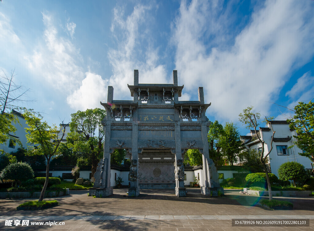 中式牌坊建筑景观