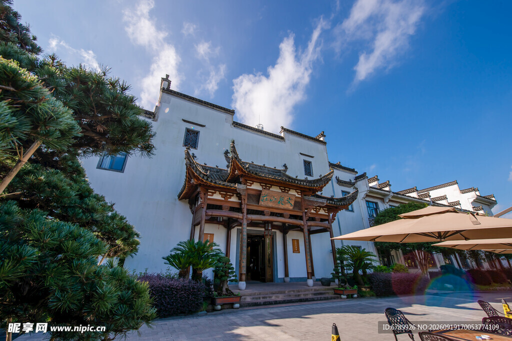 中式庭院建筑景观