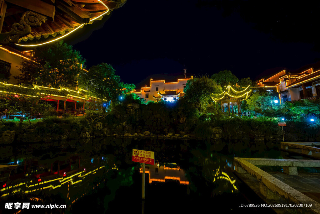 古建夜景