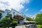 中式庭院建筑