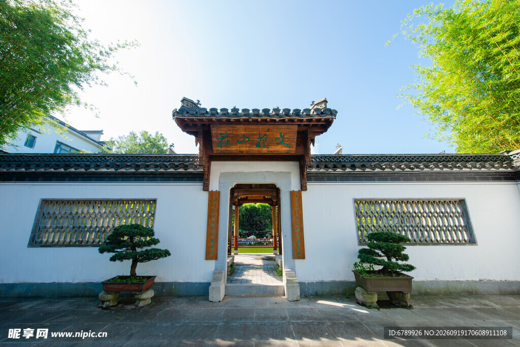 中式庭院门景