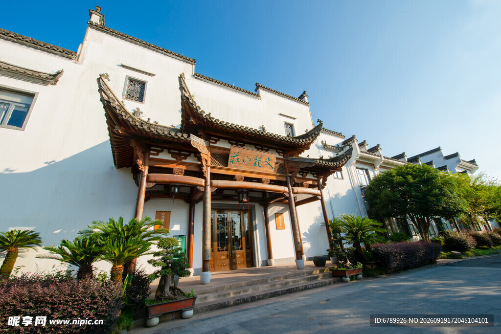 中式风格庭院建筑景观