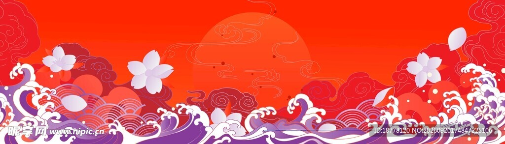 花纹海浪