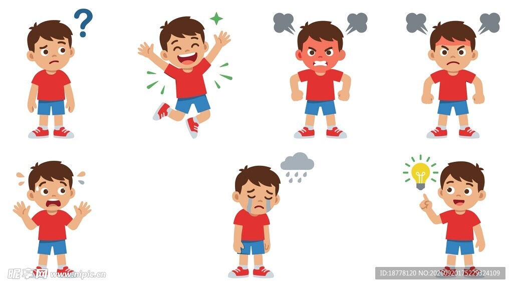 男孩表情合集